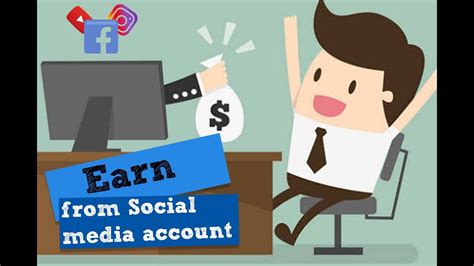 Social Media Earning Earn Money With Your Social Media Account Youtube