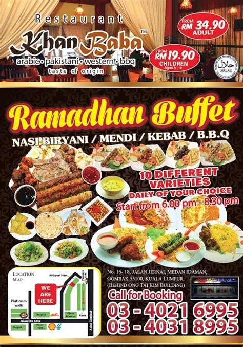 Banyak lagi menu bufet ramadhan 2018 yang ada kat hotel rhr uniten bangi.  Ramadan 2014  Senarai 20 Lokasi Buffet Ramadhan Murah ...
