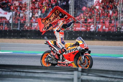 【motogp 第15戦】マルク・マルケス、日本gpを前に王座確定 4年連続6回目 レスポンス（response jp）