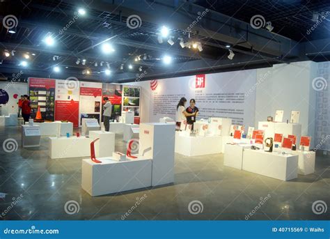 Shenzhen China Industrial Products Exhibition Editorial Stock Image
