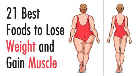 You don't have to eat every 3 hours. 21 Best Foods to Lose Weight and Gain Muscle