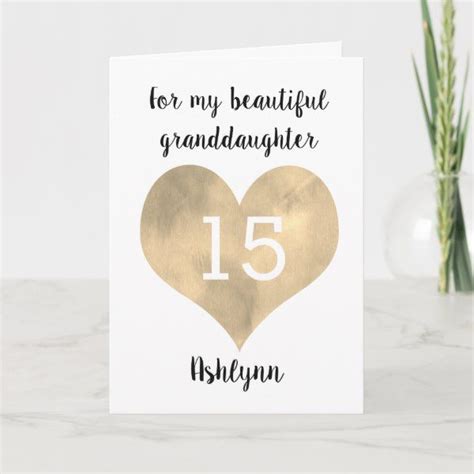 Gold Heart Happy 15th Birthday Granddaughter Card Zazzle