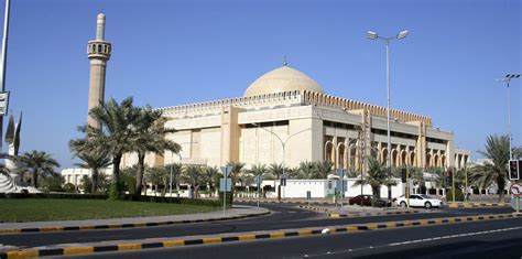 Grand Mosque Kuwait In Kuwait City