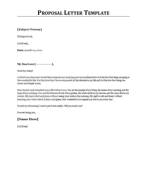 Proposal Letter Template Templates At