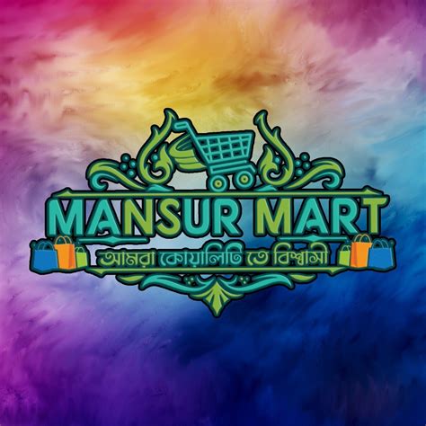 Mansur Mart Ltd Dhaka