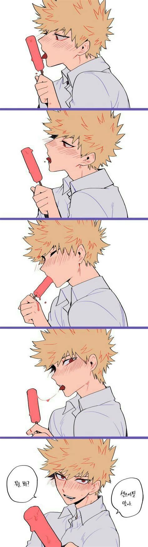 Pin en Yaoi