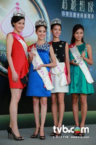 Does yang boi need to run even in space void when escaping from masters? The Miss Hong Kong Pageant 2013 is Grace Chan