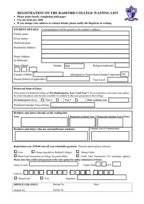 Printable Waiting List Template
