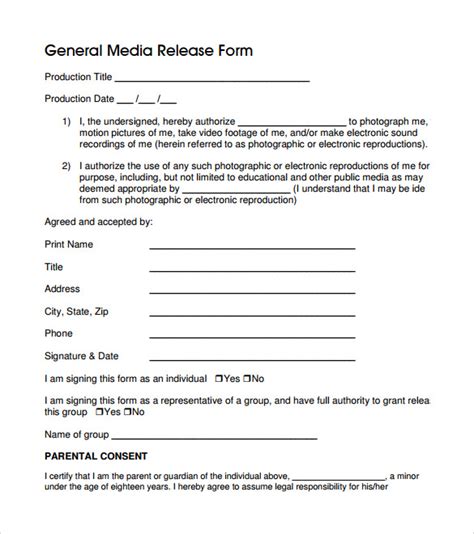 General Release Form Template
