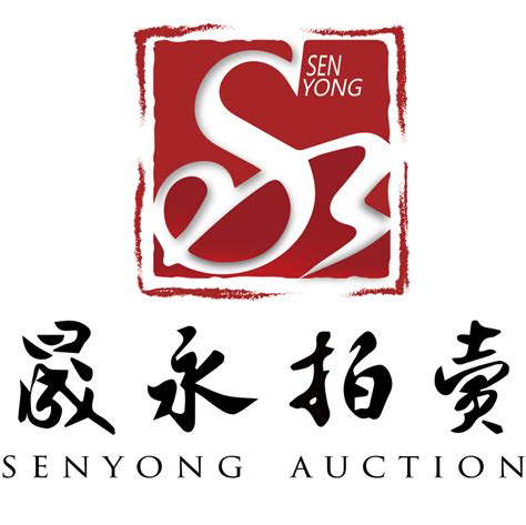 The site owner hides the web page description. 北京拍卖行业协会