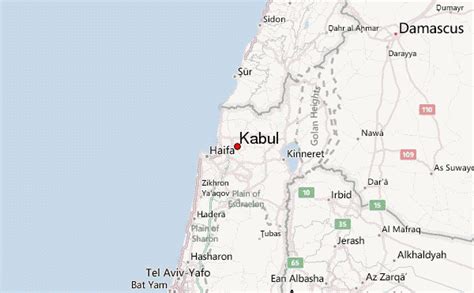 The capital city has a total area of 1,722.63 square miles (4461.6 km2). Kabul, Israel Location Guide