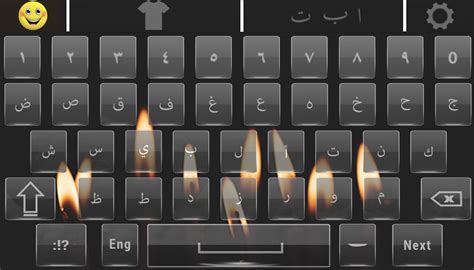 This program promises to add arabic to your computer, but doesn't offer any user guidance. Luxury Arabic keyboard 2019 - Fast Typing Keyboard for Android - APK Download