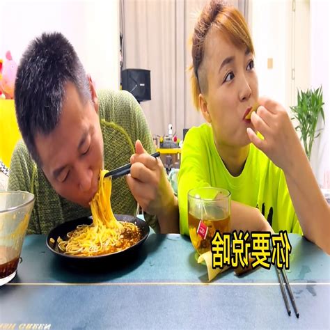 Most Unique Husband Vs Wife Eating Delicious Food Show 0085 Husband