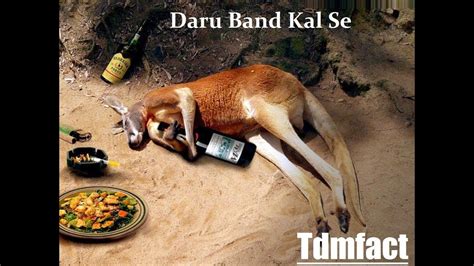 Daru Band Kal Se Funny Video By Tdmfact Youtube