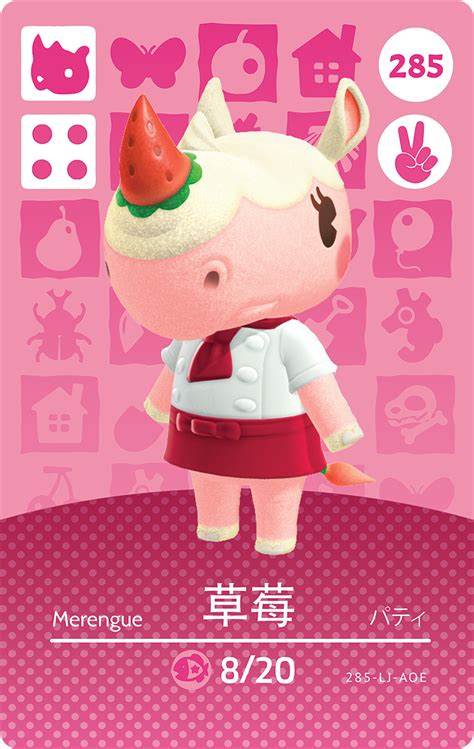 Scan amiibo cards to add your favorite villagers to your photo set and unlock a poster of them. Animal Crossing amiibo card PVC card size design | GBAtemp.net - The Independent Video Game ...