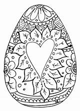 Easter Coloring Adults Egg Heart sketch template