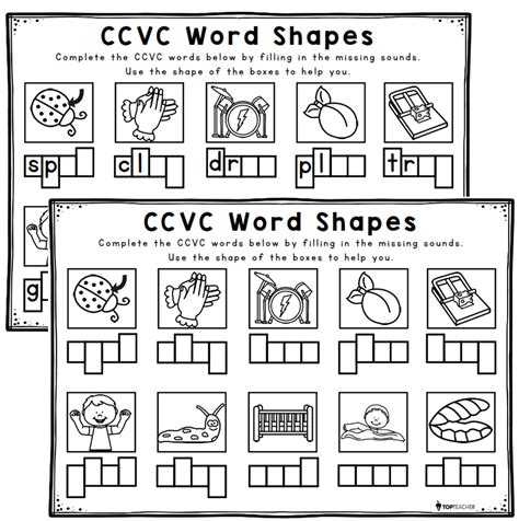 Ccvc Worksheets