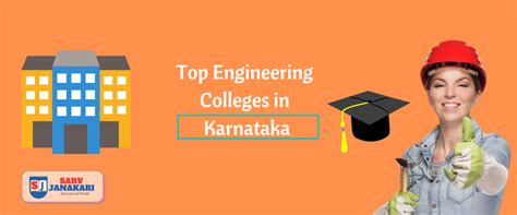 Top Engineering Colleges In Karnataka 2022 23 Ranking And List