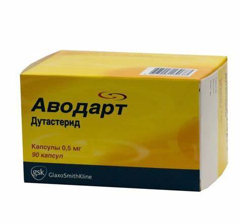 Какой препарат поможет похудеть отзывы