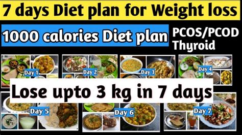 7 Days Diet Plan To Lose Weight Fast Pcos Diet Plan For Weight Loss