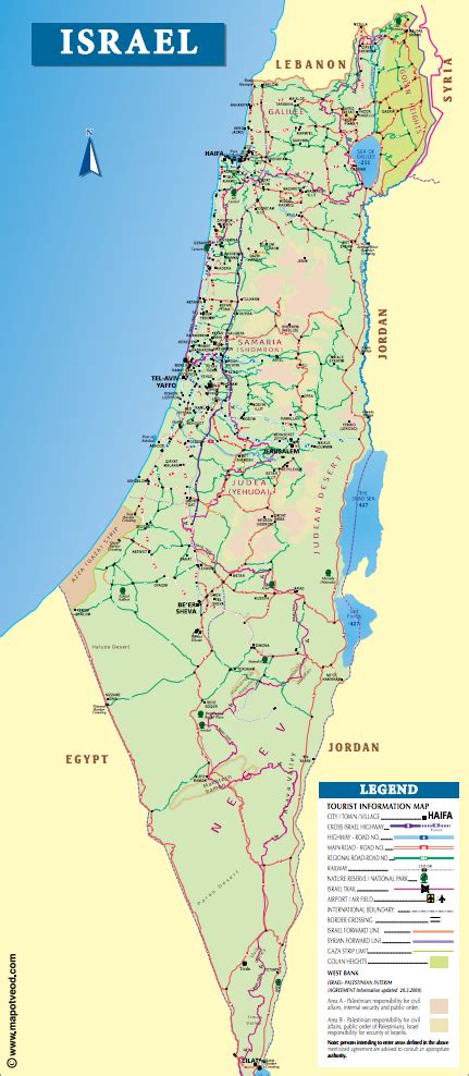 Map of israel, satellite view. Advertising watchdog rules Israeli tourist brochure map ...