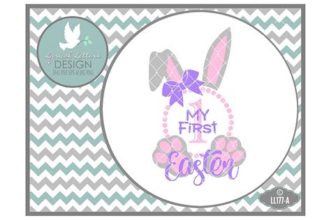 570 x 480 jpeg 18 кб. My First Easter Baby Girl Bunny Ears Cutting File LL177A ...