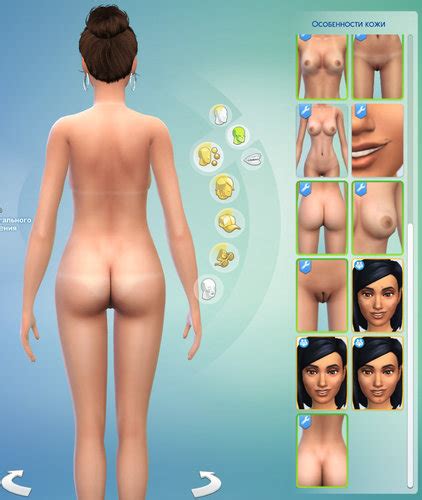 Sims Wild Guy S Female Body Details The Sims