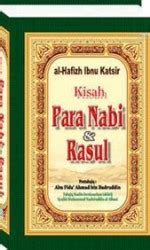Dalam islam, nabi (نبي, nabī; Children Collection: 25 Sirah Nabi: KOLEKSI BUKU-BUKU ...