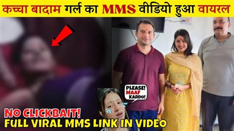 Anjali Arora Viral Mms Video Anjali Arora Viral Mms Video Reply Dsp Nikhil Sharma Youtube