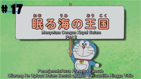 Doraemon Sub Indo Menyelam Dengan Kapal Selam Part 2 Hd Indonesia