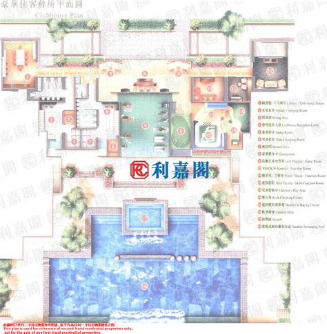 名站推薦 tips：2021年6月24日 已更新失效連結 total 13 ». 上水/粉嶺/古洞 御皇庭 御皇庭 2座 - 樓市成交數據 - 樓價 | 成交 | 地產 - 利嘉閣數據
