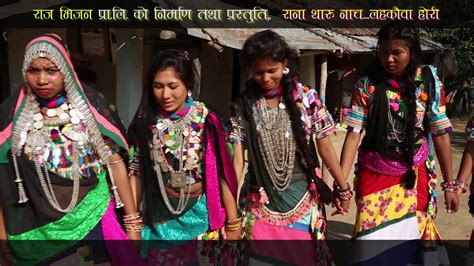 Rana Tharu Culture Dance Lahakauwa Holi Nach Youtube