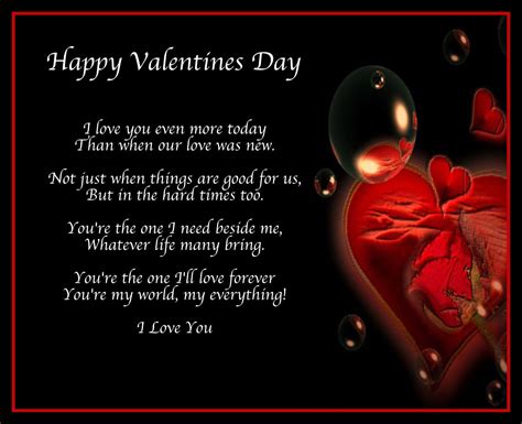 Happy Valentines Day Poem Birthday Valentines Day T Present 786071610415 Ebay Valentines