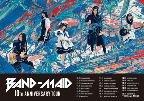 Band Maid、10周年記念ツアー開催決定！ファイナルは横浜アリーナ！全米ツアー開催＆全米フェス出演も！ 激ロック ニュース