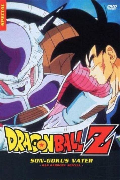 Dragon Ball Z Bardock The Father Of Goku Movie Oct 1990