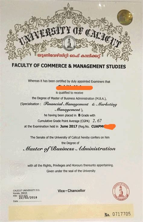 Master's degrees and graduate certificates can make a lot of sense for different candidates. Vnsgu Degree Certificate Image : Welcome to Veer Narmad ...