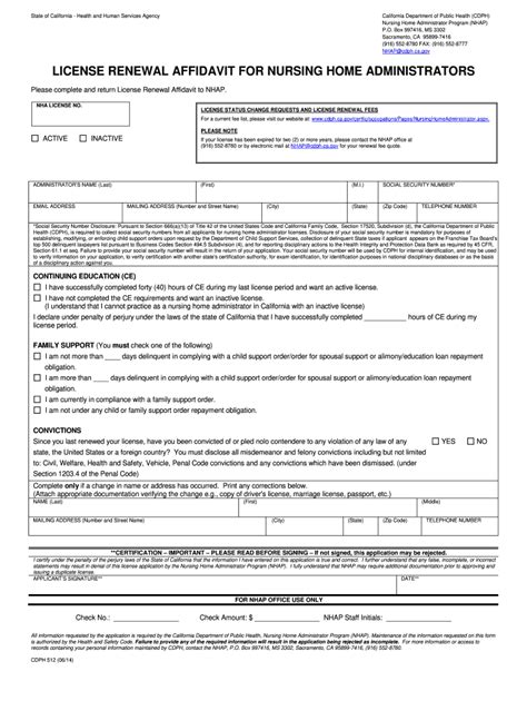 Cdph 612 2014 2024 Form Fill Out And Sign Printable Pdf Template