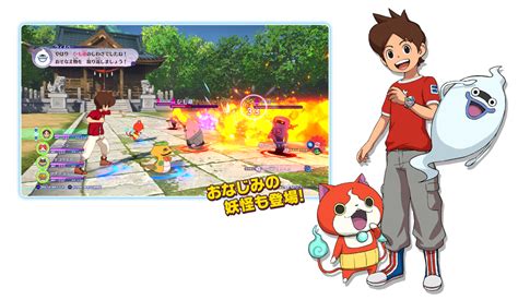 Yo Kai Watch 4 New Battle System Screens And Details Shared The