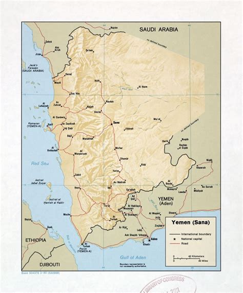 Large Detailed Map Of Yemen Sana With Relief Roads And Cities 1980