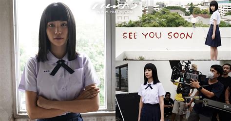 Netflix ประกาศวันฉาย เด็กใหม่ ซีซั่น 2 (girl from nowhere season 2) โดยซีรีส์เรื่องนี้เป็นผลงานของ netflix ร่วมกับ จีเอ็มเอ็ม สตูดิโอ. แฟชั่น ความงาม คิทตี้ ชิชา อมาตยกุล ล่าสุด