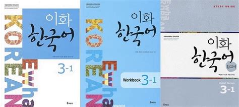 Ewha Korean 3 1 Ewha Korean Workbook 3 1 Ewha Korean Study Guide 3 1