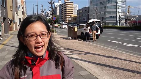 Jika ponsel anda android lollipop keatas, langsung lewati saja cara ini dan baca cara selanjutnya. Cara naik bus di Jepang, cara mengetahui jadwal, membaca petunjuk dan letak bus stopnya #Vlog 14 ...