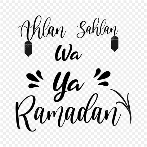 Abstract Vector Alhan Wa Sahlan Ya Ramadan Calligrapic Deisgn With