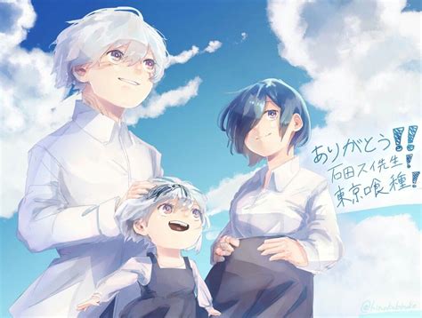 Un nuevo cover de esta nueva temporada de anime, en este caso es el nuevo ending de tokyo ghoul:re llamada. Tokyo ghoul:re end | Anime, Casal, Ideias