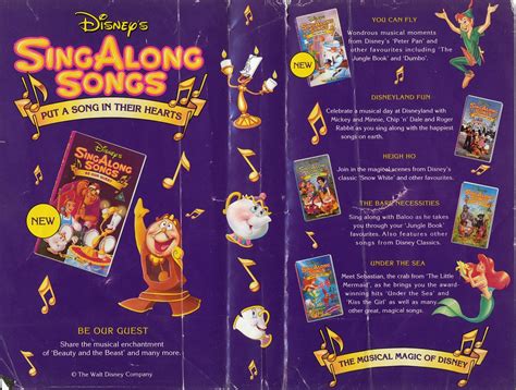 Disney Sing Along Songs Opening