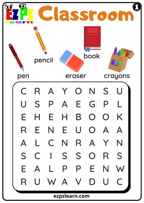 Classroom Objects Word Search Set 1 For Kids