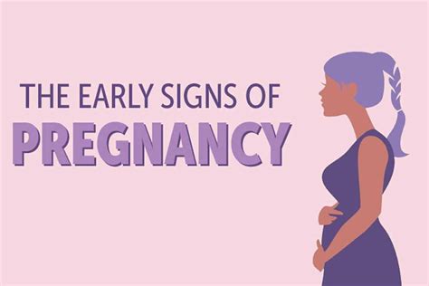 Early Signs Of Pregnancy Htv