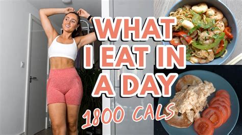 What I Eat In A Day 1800 Calories Tracking Macros Youtube