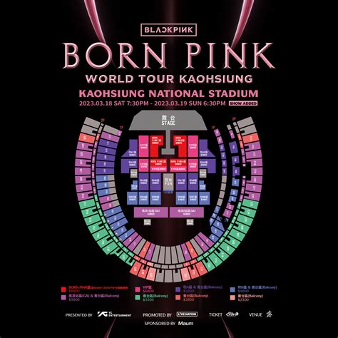 blackpink concert 2023｜born pink world tour