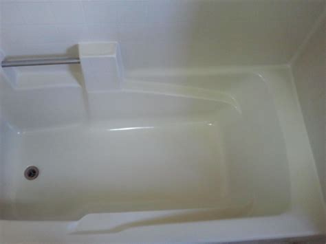 avtub